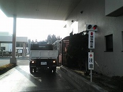 クリーン・ヒル・センター
