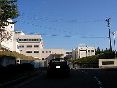 クリーン・ヒル・センター