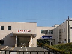 クリーン・ヒル・センター