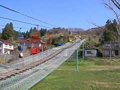 亀山リフト