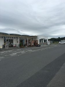 道の駅 大谷海岸
