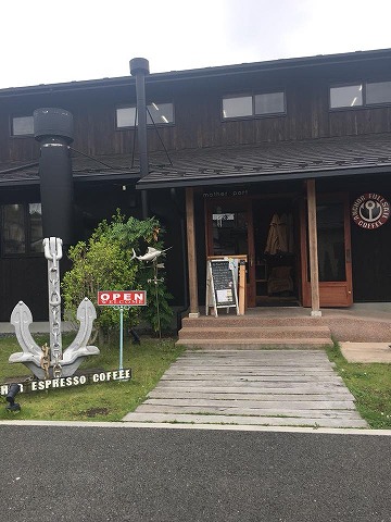 アンカーコーヒーマザーポート店