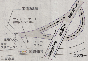 本吉津谷ＩＣ