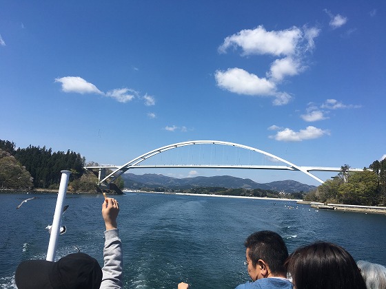 鶴亀大橋