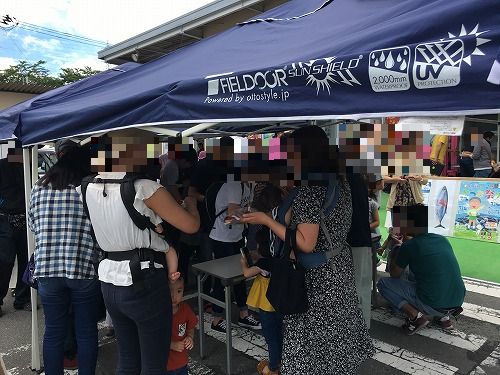 気仙沼かつお祭り　さかなの駅