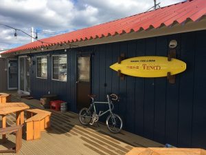 沖縄料理